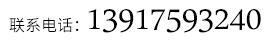 tel